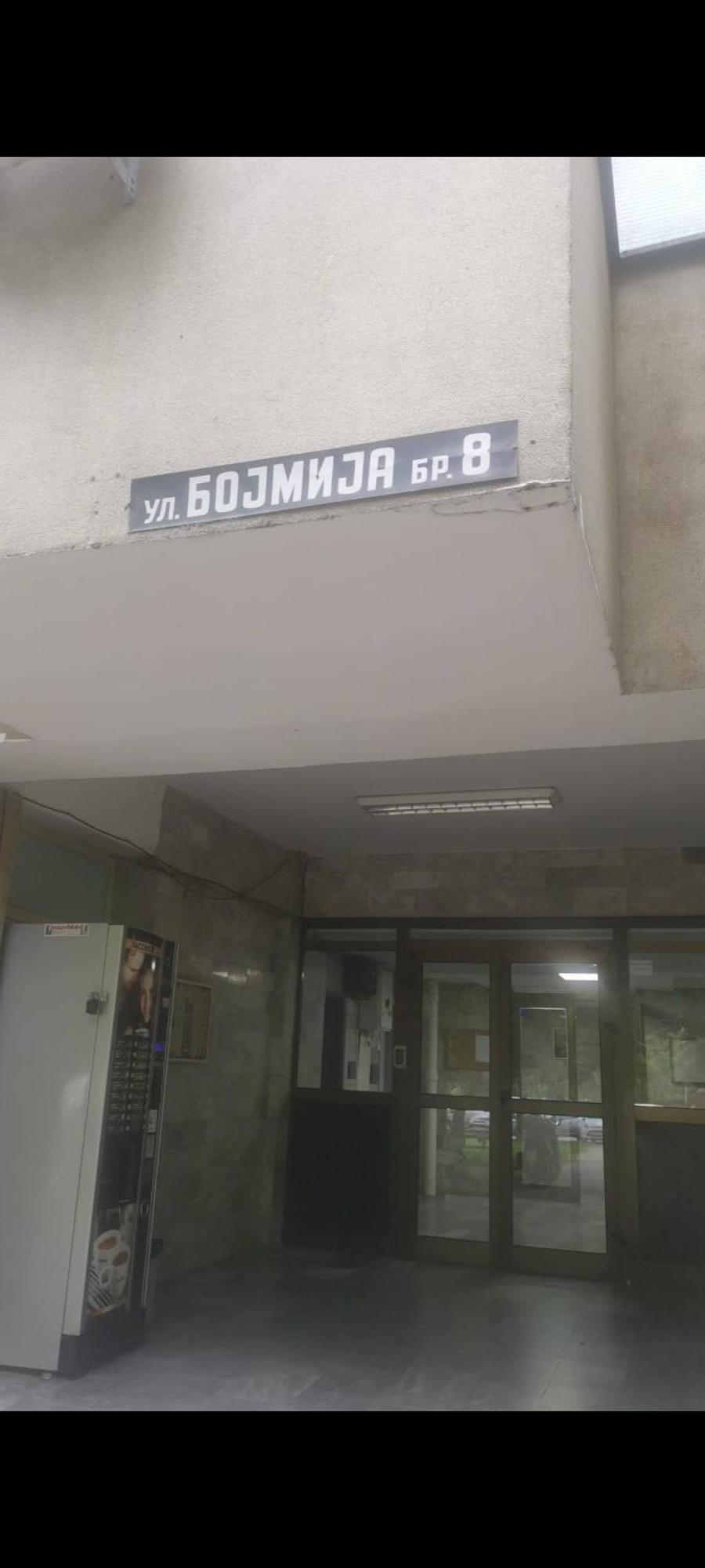 Soleil Central Apartments سكوبجي المظهر الخارجي الصورة